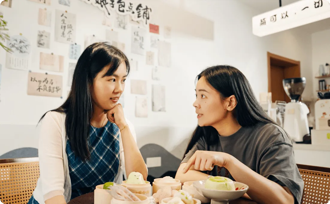 方掌柜、主理君