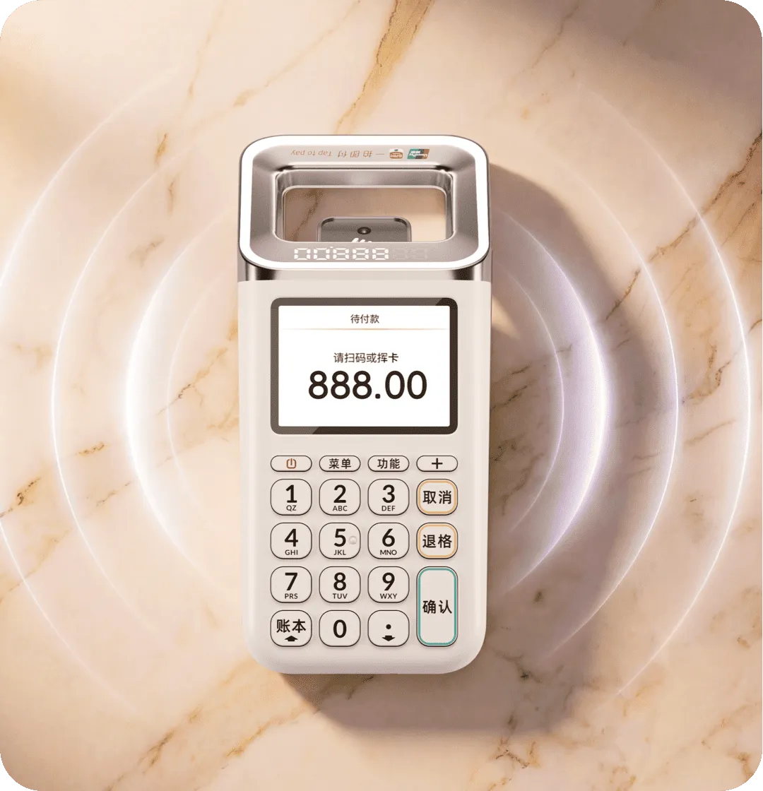 大分贝语音播报收款，防止
顾客逃单。